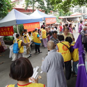 佛教正心會公益活動 佛教正心會公益活動