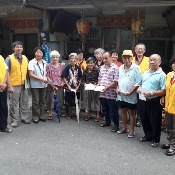 佛教正心會關懷獨居清貧老人 佛教正心會關懷獨居清貧老人