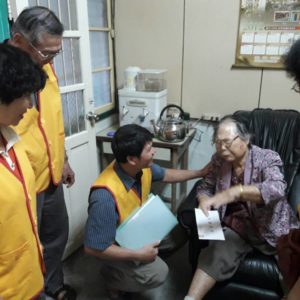 佛教正心會關懷獨居清貧老人 佛教正心會關懷獨居清貧老人