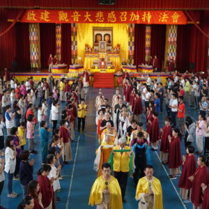 迎請主法上師 恆性嘉措仁波且陞座主法