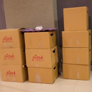 7萬隻地龍於法會圓滿後送往濕地放生 7萬隻地龍於法會圓滿後送往濕地放生