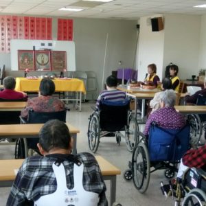 新竹東元醫院附設安養中心關懷老人帶領念佛 新竹東元醫院附設安養中心關懷老人帶領念佛