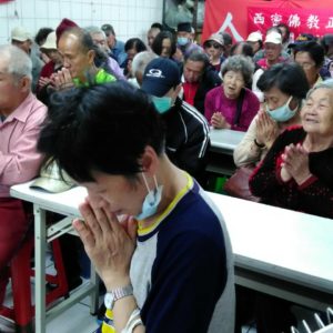 台北市人安基金會關懷街友帶領念佛 台北市人安基金會關懷街友帶領念佛