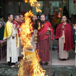 《恭祝  地藏菩薩聖誕  啟建消災祈福 超渡拔薦法會》