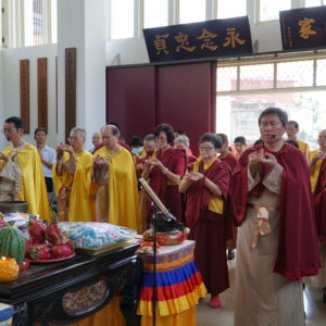 修曼達供養諸佛菩薩，佈施而迴向方神、地神、六道眾生，
並祝願國泰民安，世界和平