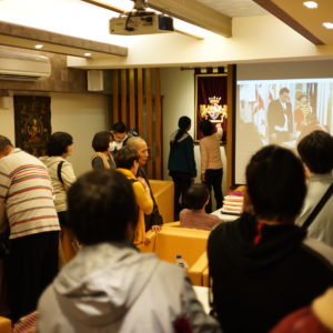 2018年元旦這一天,世界佛教正心會指導上師 恆性嘉措仁波且的弟子數百人分別從台灣各地趕來慶賀「正心寺文殊院圓成啟建法會」並祝賀恩師獲頒喬治亞共和國世襲王公貴族子爵爵位的殊榮 2018年元旦這一天,世界佛教正心會指導上師 恆性嘉措仁波且的弟子數百人分別從台灣各地趕來慶賀「正心寺文殊院圓成啟建法會」並祝賀恩師獲頒喬治亞共和國世襲王公貴族子爵爵位的殊榮