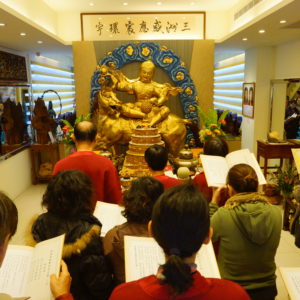 2018年元旦這一天,世界佛教正心會指導上師 恆性嘉措仁波且的弟子數百人分別從台灣各地趕來慶賀「正心寺文殊院圓成啟建法會」並祝賀恩師獲頒喬治亞共和國世襲王公貴族子爵爵位的殊榮 2018年元旦這一天,世界佛教正心會指導上師 恆性嘉措仁波且的弟子數百人分別從台灣各地趕來慶賀「正心寺文殊院圓成啟建法會」並祝賀恩師獲頒喬治亞共和國世襲王公貴族子爵爵位的殊榮