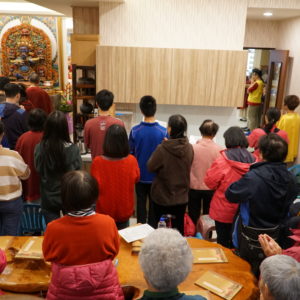 2018年元旦這一天,世界佛教正心會指導上師 恆性嘉措仁波且的弟子數百人分別從台灣各地趕來慶賀「正心寺文殊院圓成啟建法會」並祝賀恩師獲頒喬治亞共和國世襲王公貴族子爵爵位的殊榮 2018年元旦這一天,世界佛教正心會指導上師 恆性嘉措仁波且的弟子數百人分別從台灣各地趕來慶賀「正心寺文殊院圓成啟建法會」並祝賀恩師獲頒喬治亞共和國世襲王公貴族子爵爵位的殊榮