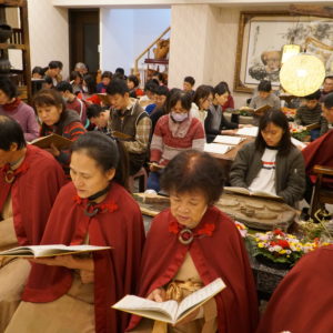 2018年元旦這一天,世界佛教正心會指導上師 恆性嘉措仁波且的弟子數百人分別從台灣各地趕來慶賀「正心寺文殊院圓成啟建法會」並祝賀恩師獲頒喬治亞共和國世襲王公貴族子爵爵位的殊榮 2018年元旦這一天,世界佛教正心會指導上師 恆性嘉措仁波且的弟子數百人分別從台灣各地趕來慶賀「正心寺文殊院圓成啟建法會」並祝賀恩師獲頒喬治亞共和國世襲王公貴族子爵爵位的殊榮