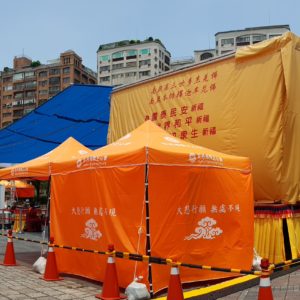 世界佛教正心會打造世界上唯一由17噸大貨車改造而成的「行動佛殿」 世界佛教正心會打造世界上唯一由17噸大貨車改造而成的「行動佛殿」
