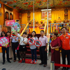 世界佛教正心會也在現場展示許多佛教文物,並與法務部桃園地檢署協同「反賄選」的政令宣導,以及關懷弱勢家庭發送愛心物資,且歡迎大家一起來參加行動佛殿各項音樂饗宴活動 世界佛教正心會也在現場展示許多佛教文物,並與法務部桃園地檢署協同「反賄選」的政令宣導,以及關懷弱勢家庭發送愛心物資,歡迎大家一起來參加行動佛殿各項音樂饗宴活動