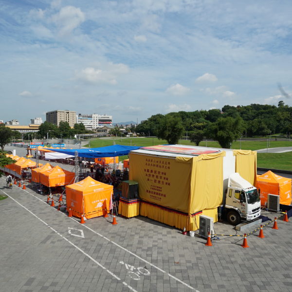 「行動佛殿  佛光遍照  環島祈福」的環島祈福之行，第二站來到花博公園。花博公園位在圓山捷運站出入口，緊鄰臺北市美術館，是台北著名的觀光景點