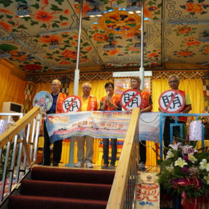 基隆地檢署來到行動佛殿現場辦理反賄選宣導 基隆地檢署來到行動佛殿現場辦理反賄選宣導