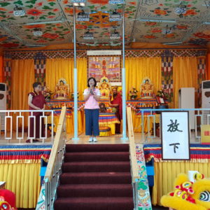 蘇巧慧委員參加行動佛殿 佛光遍照 環島祈福法會,表示知道自己的阿嬤十多年前曾到世界佛教正心會板橋總會參加共修,這個緣分真是很巧!很榮幸能夠來到這裡,希望台灣更好、新北最棒!台灣加油! 蘇巧慧委員參加行動佛殿 佛光遍照 環島祈福法會,表示知道自己的阿嬤十多年前曾到世界佛教正心會板橋總會參加共修,這個緣分真是很巧!很榮幸能夠來到這裡,希望台灣更好、新北最棒!台灣加油!