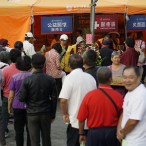 世界佛教正心會秉持大悲行願無處不現之精神關懷弱勢民眾