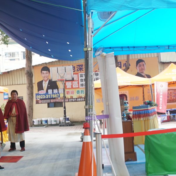行動佛殿於10月19日至10月22日，開到台中南區崇倫里園地(台中市南區建國南路一段228號對面)，進行第十六場的環島祈福活動