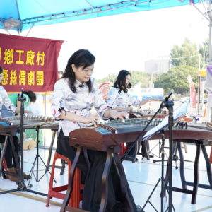 行動佛殿的祈福法會結合公益慈善演出，邀請表演團體以樂藝方式供佛，提供精采表演讓所有民眾及弱勢團體能夠近距離欣賞難得一見的藝文饗宴