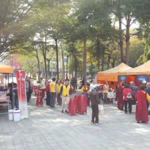 世界佛教正會行動佛殿佛光遍照環島祈福法會第25站，12月27日到元月2日於高雄三民公園舉辦祈福法會，祈請 南無第三世多杰羌佛  南無本師釋迦牟尼佛為國泰民安祈福、為世界和平祈福、為一切眾生祈福。