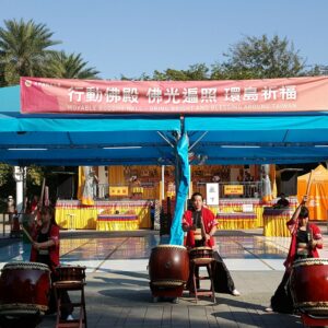 勁太鼓於2005年成立。位在屏東，由一群涵蓋各年齡層、熱愛太鼓的人士組成的團體。平時利用週末假日、閒暇時間團練於民國100年獲頒『建國百年藝術百傑  傑出藝術團體獎』。