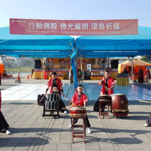行動佛殿-樂藝供佛-勁太鼓 勁太鼓於2005年正式成立。位在屏東,由一群涵蓋各年齡層、熱愛太鼓的人士組成的團體。民國100年獲頒『建國百年藝術百傑 傑出藝術團體獎』。