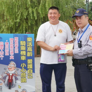高雄市政府警察局到場辦理政令宣導 高雄市政府警察局到場辦理政令宣導