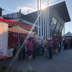 行動佛殿 佛光遍照 環島祈福法會第30站來到30周年慶的台灣燈會 行動佛殿 佛光遍照 環島祈福法會第30站來到30周年慶的台灣燈會