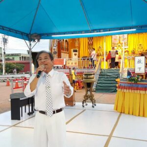 行動佛殿祈福法會結合公益慈善演出，邀請表演團體以樂藝方式供佛，提供精采表演讓所有民眾及弱勢團體能夠近距離欣賞難得一見的藝文饗宴，在觀看的當下諸佛菩薩同時也加持與會大眾
