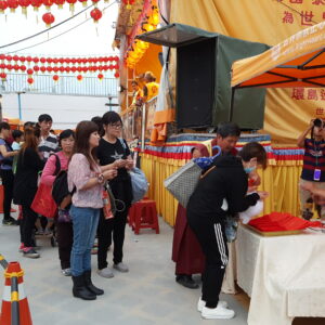 世界佛教正心會發送美金發財金 有感眾生困陷輪迴苦,本會指導上師恆性嘉措仁波且特別修「頂聖如來財富財神法」加持大眾「美金發財金」,希望眾生都能增長福報開敷智慧