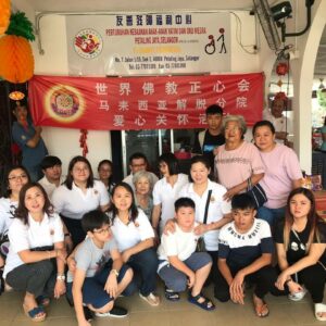 馬來西亞八打零再也的友善慈障福利中心(Pertubuhan Kebajikan Anak-Anak Yatim San Oku Mesra Petaling Jaya,Selangor),本會馬來西亞吉隆坡解脫分院的師兄姊募集十方愛心,購買許多食品和日用品關懷這些身體有殘障的人們 馬來西亞八打零再也的友善慈障福利中心(Pertubuhan Kebajikan Anak-Anak Yatim San Oku Mesra Petaling Jaya,Selangor),本會馬來西亞吉隆坡解脫分院的師兄姊募集十方愛心,購買許多食品和日用品關懷這些身體有殘障的人們