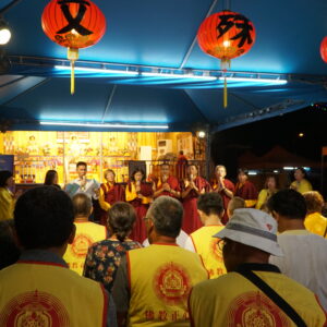 世界佛教正心會 行動佛殿 佛光遍照 環島祈福法會第30站來到屏東大鵬灣參加台灣燈會 世界佛教正心會 行動佛殿 佛光遍照 環島祈福法會第30站來到屏東大鵬灣參加台灣燈會