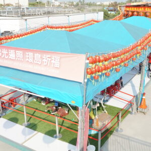 世界佛教正心會 行動佛殿 佛光遍照 環島祈福法會第30站來到屏東大鵬灣參加台灣燈會 世界佛教正心會 行動佛殿 佛光遍照 環島祈福法會第30站來到屏東大鵬灣參加台灣燈會,現場布置轉經輪、各式各樣花燈,熱鬧無比