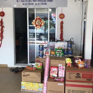 馬來西亞八打零再也的友善慈障福利中心,本會馬來西亞吉隆坡解脫分院的師兄姊募集十方愛心,購買許多食品和日用品關懷這些身體有殘障的人們 馬來西亞八打零再也的友善慈障福利中心,本會馬來西亞吉隆坡解脫分院的師兄姊募集十方愛心,購買許多食品和日用品關懷這些身體有殘障的人們
