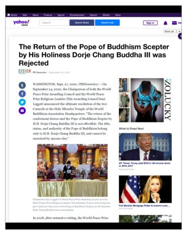 世界佛教正心會