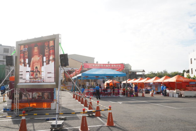 行動佛殿113站台南鹽水南門路停車場，誦經祈福法會