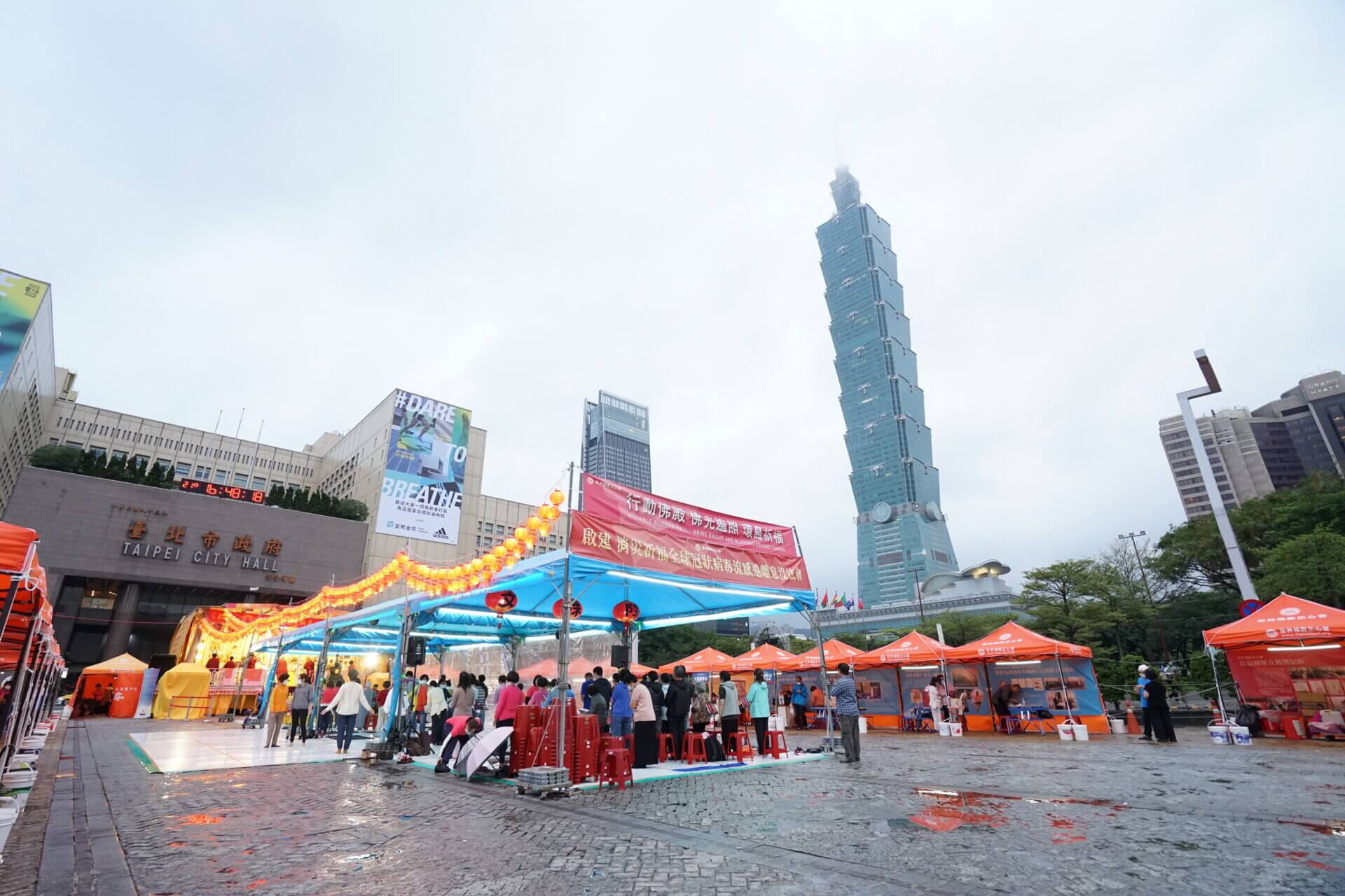 行動佛殿112站台北市政府《啟建 消災祈福全球冠狀病毒流感遠離息沒法會》