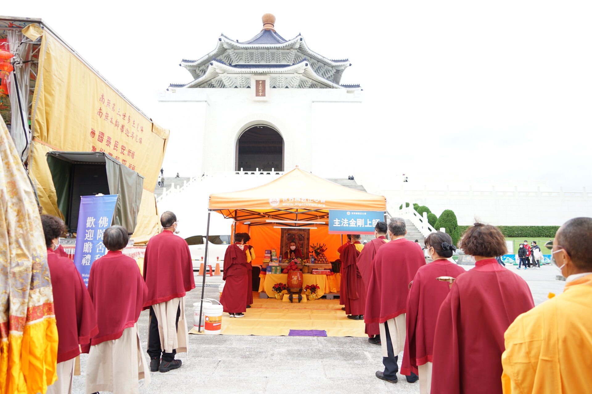 行動佛殿117站台北中正紀念堂，啟建全球新冠狀病毒疫情早日遠離息沒消災祈福法會