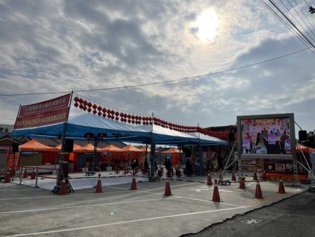 行動佛殿116站台南後壁旌忠廟環島祈福誦經法會