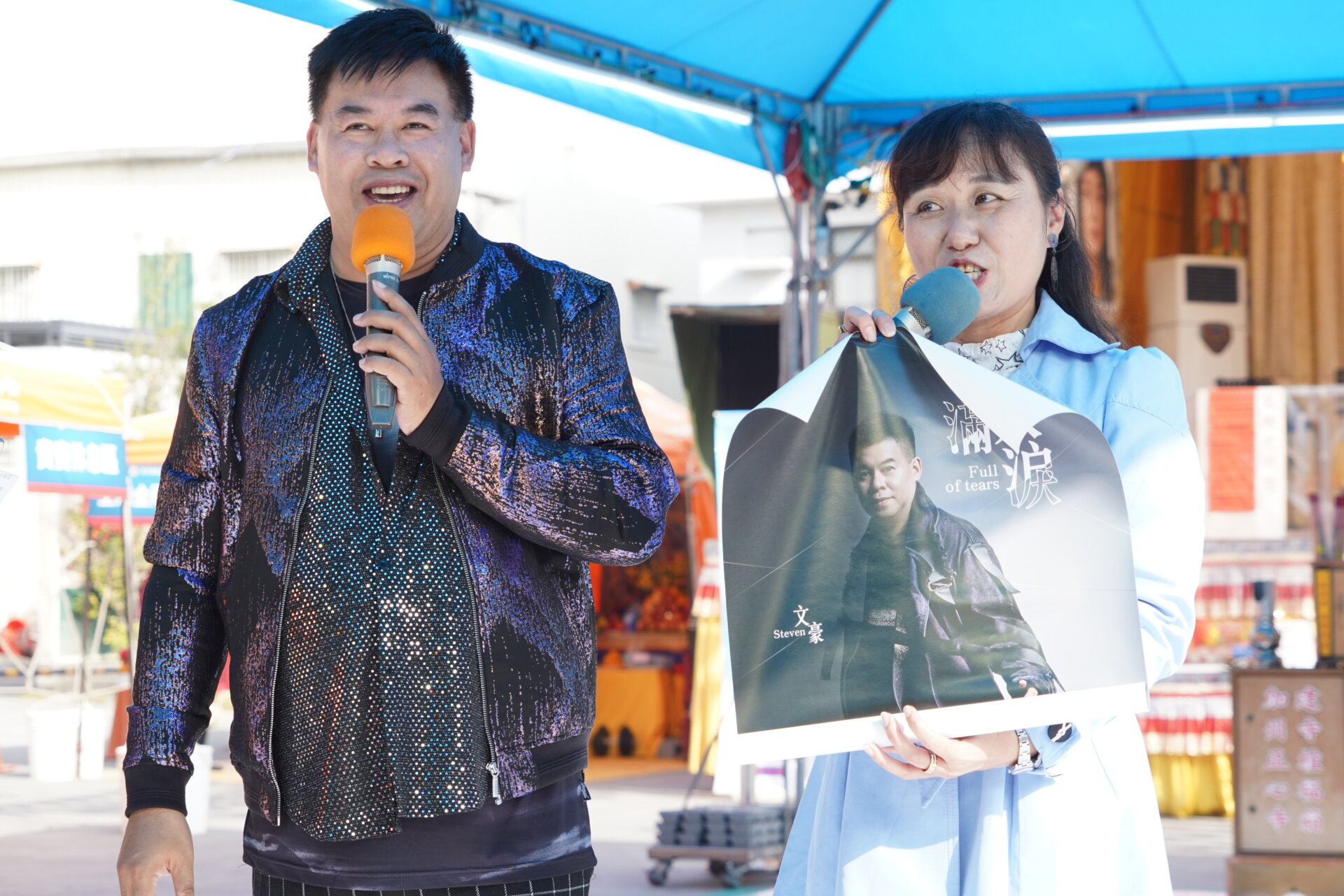 行動佛殿 樂藝供佛 芊彤歌唱坊-文豪公益演出