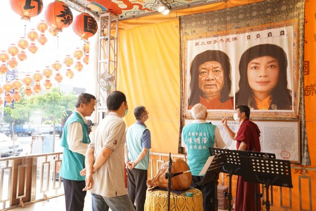 頂禮南無第三世多杰羌佛