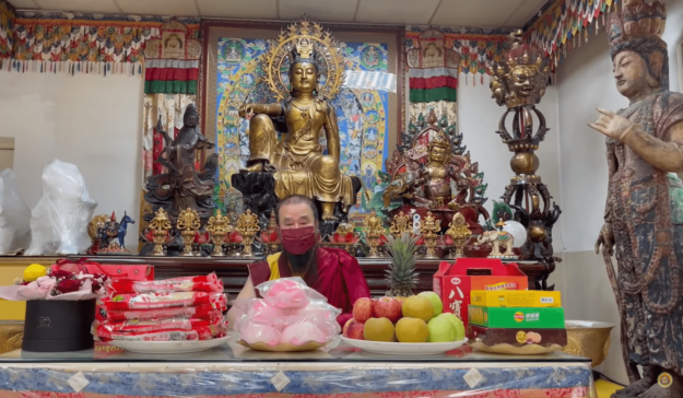 恭祝觀世音菩薩吉祥日線上法會