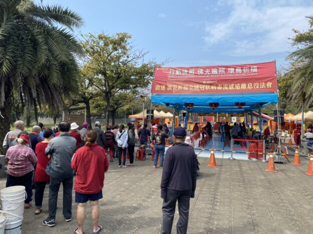 行動佛殿佛光遍照環島祈福147站屏東九如