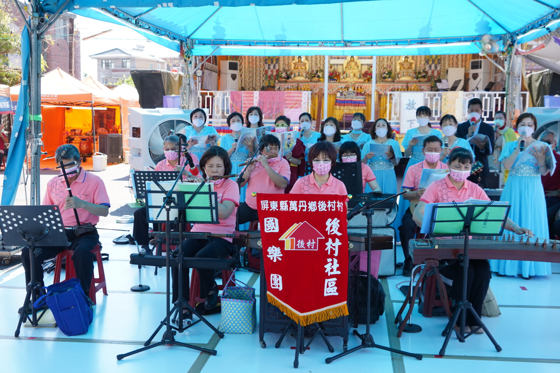 行動佛殿150站屏東竹田，萬丹後村村國樂團樂藝供佛