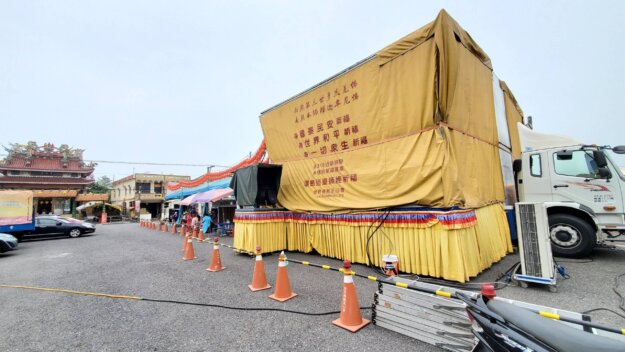 行動佛殿佛光遍照環島祈福-屏東林邊