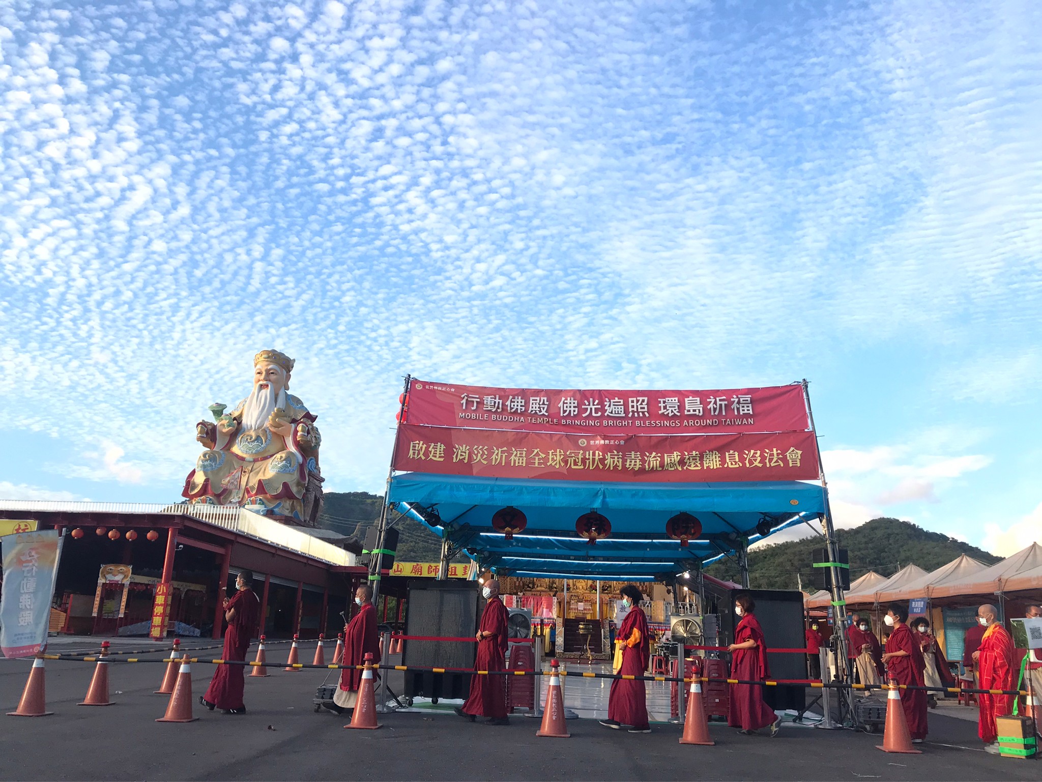 行動佛殿佛光遍照環島祈福