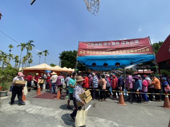 行動佛殿佛光遍照環島祈福-屏東佳冬 行動佛殿佛光遍照環島祈福-屏東佳冬