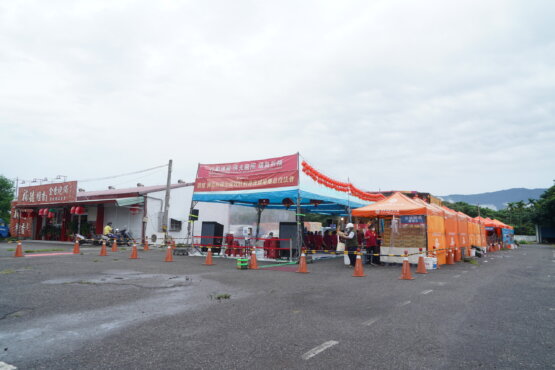 世界佛教正心會行動佛殿佛光遍照環島祈福-159台東關山 世界佛教正心會行動佛殿佛光遍照環島祈福-159台東關山