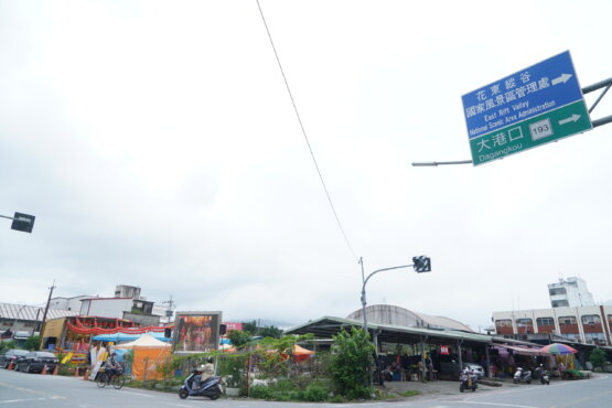 行動佛殿佛光遍照環島祈福160站花蓮瑞穗 行動佛殿佛光遍照環島祈福160站花蓮瑞穗