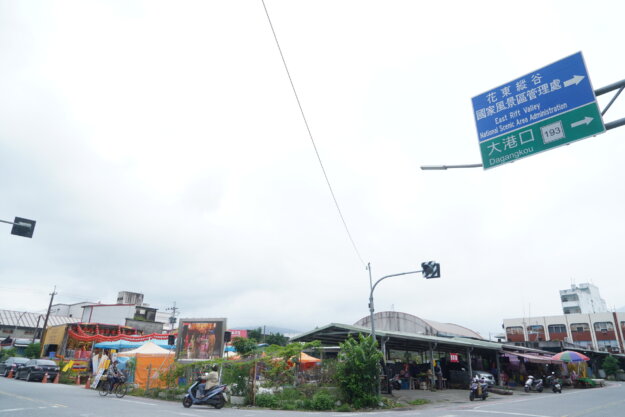 行動佛殿佛光遍照環島祈福160站花蓮瑞穗