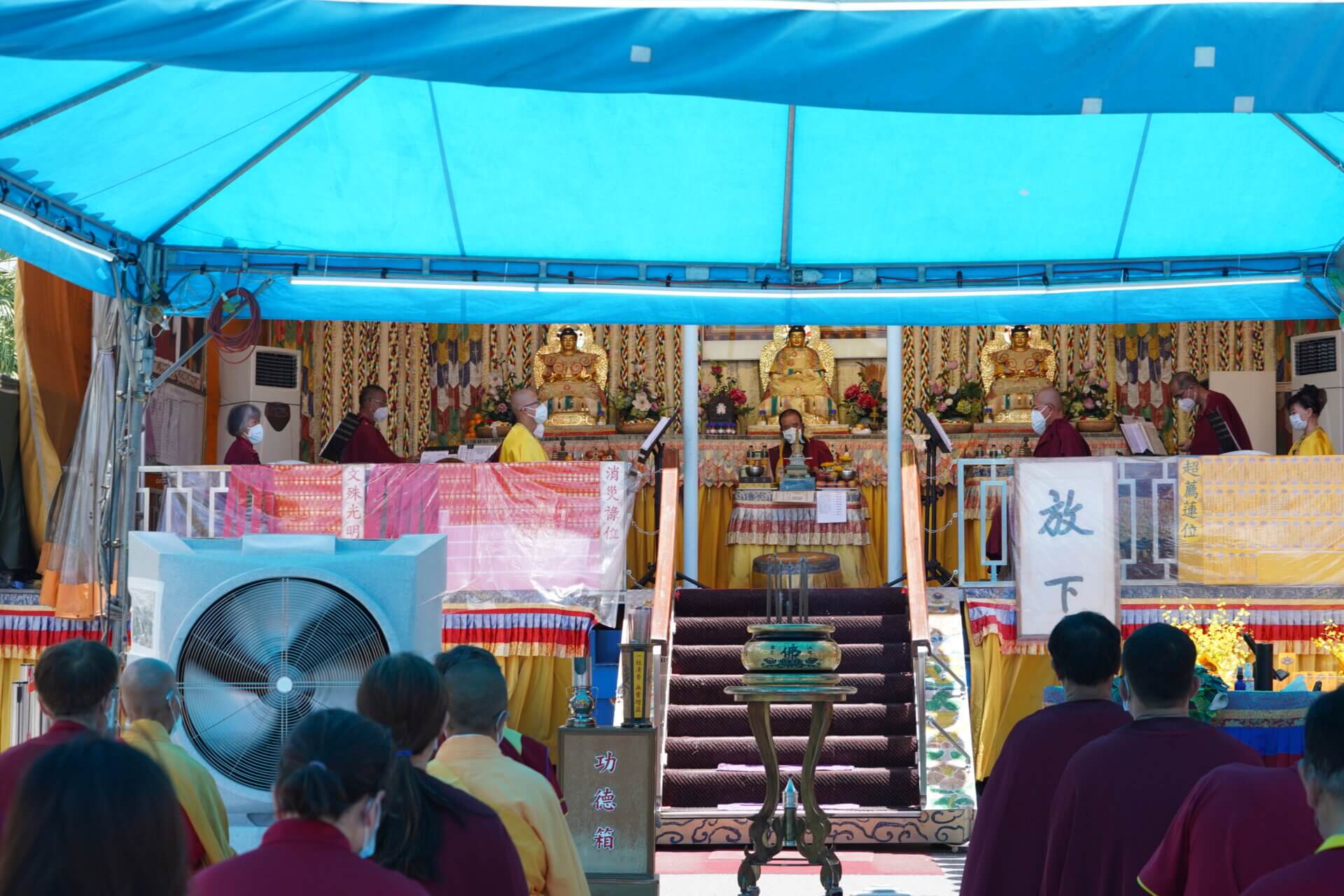 行動佛殿第162站抵花蓮光復歡度端午佳節，眾多信眾參加誦經法會