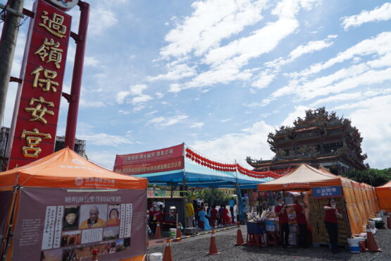 行動佛殿163站宜蘭壯圍舉辦恭迎南無第三世多杰羌佛佛誕暨放生法會 行動佛殿163站宜蘭壯圍舉辦恭迎南無第三世多杰羌佛佛誕暨放生法會